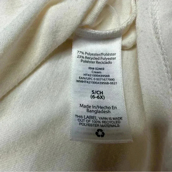 Holiday Time Christmas Santa’s Cookie Tester Pajamas White / Red / Green Size SM - Picture 5 of 16